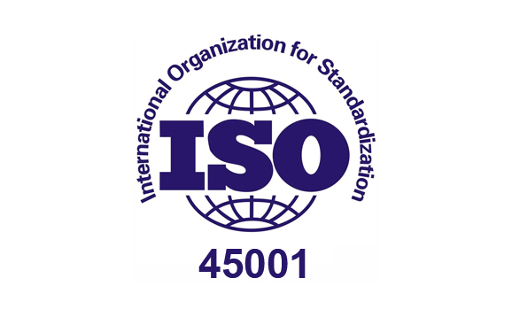 ISO45001:2018職業(yè)健康安全管理體系認(rèn)證審核資料清單